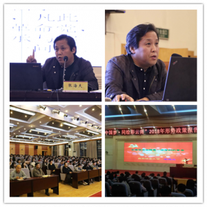 BBIN体育(中国)官方网站