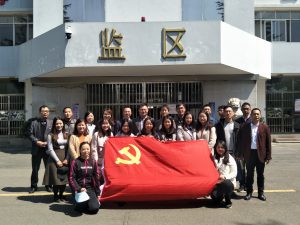 BBIN体育(中国)官方网站