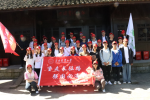 BBIN体育(中国)官方网站