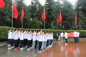 BBIN体育(中国)官方网站
