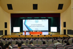 BBIN体育(中国)官方网站