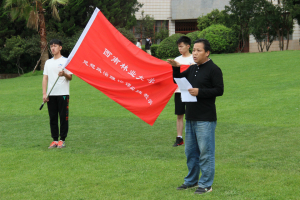 BBIN体育(中国)官方网站
