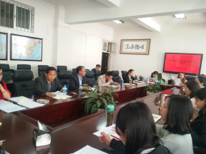 BBIN体育(中国)官方网站