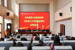 BBIN体育(中国)官方网站
