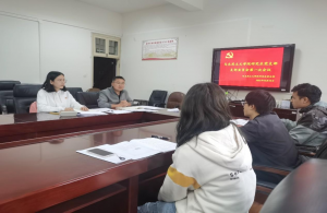 BBIN体育(中国)官方网站