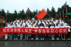 BBIN体育(中国)官方网站