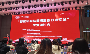 BBIN体育(中国)官方网站