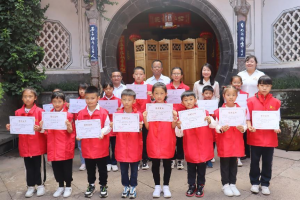 BBIN体育(中国)官方网站