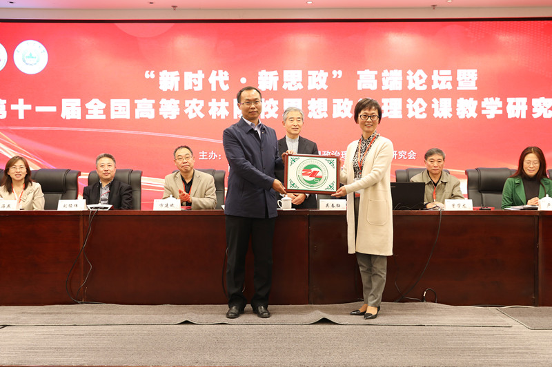 BBIN体育(中国)官方网站