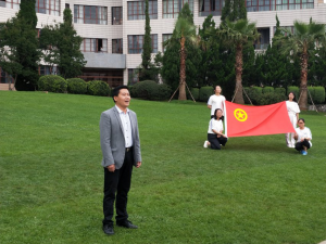 BBIN体育(中国)官方网站