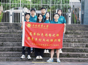 BBIN体育(中国)官方网站