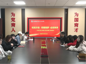 BBIN体育(中国)官方网站