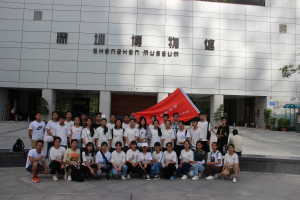 BBIN体育(中国)官方网站