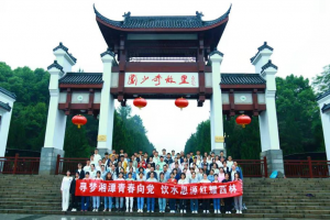 BBIN体育(中国)官方网站