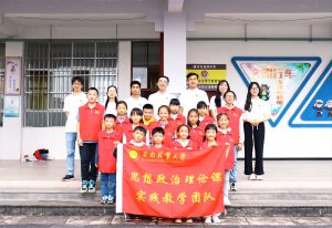 BBIN体育(中国)官方网站