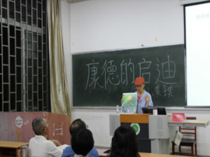 BBIN体育(中国)官方网站
