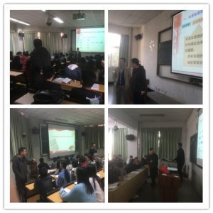 BBIN体育(中国)官方网站