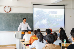 BBIN体育(中国)官方网站