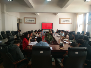 BBIN体育(中国)官方网站