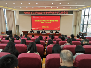 BBIN体育(中国)官方网站