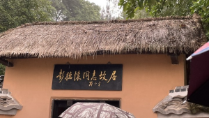 BBIN体育(中国)官方网站