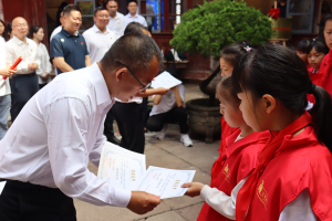 BBIN体育(中国)官方网站