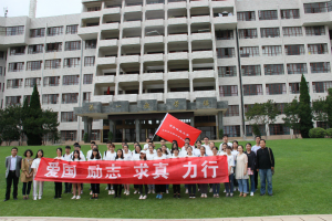 BBIN体育(中国)官方网站