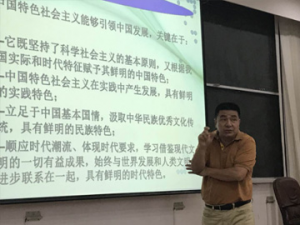 BBIN体育(中国)官方网站
