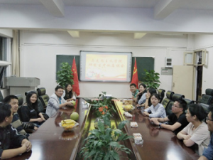 BBIN体育(中国)官方网站