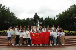 BBIN体育(中国)官方网站