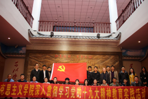 BBIN体育(中国)官方网站