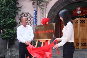 BBIN体育(中国)官方网站