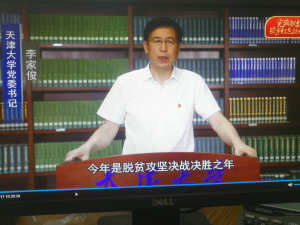 BBIN体育(中国)官方网站
