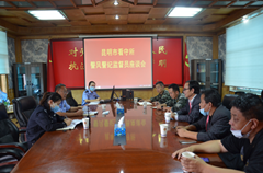 BBIN体育(中国)官方网站