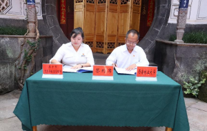 BBIN体育(中国)官方网站