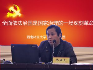 BBIN体育(中国)官方网站