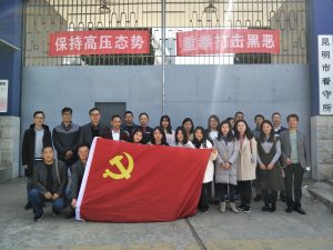 BBIN体育(中国)官方网站