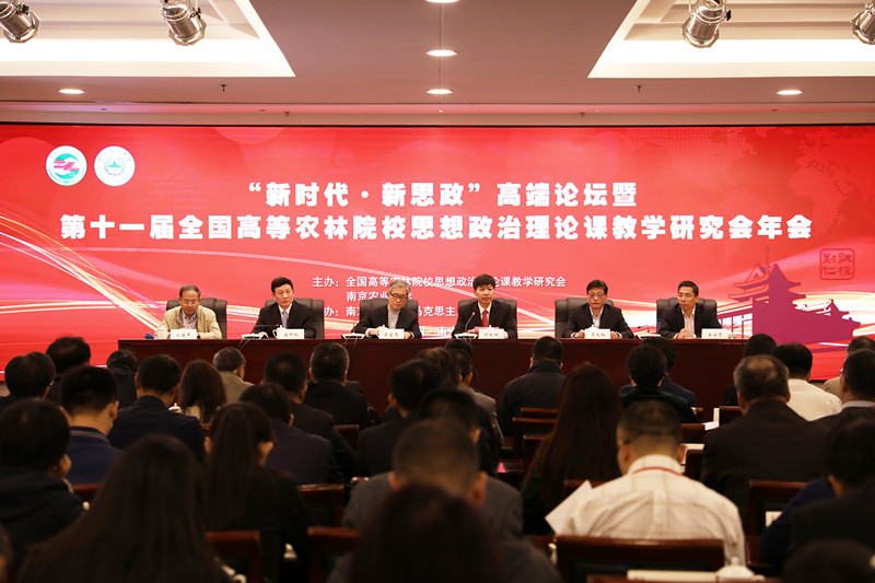 BBIN体育(中国)官方网站