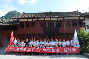 BBIN体育(中国)官方网站