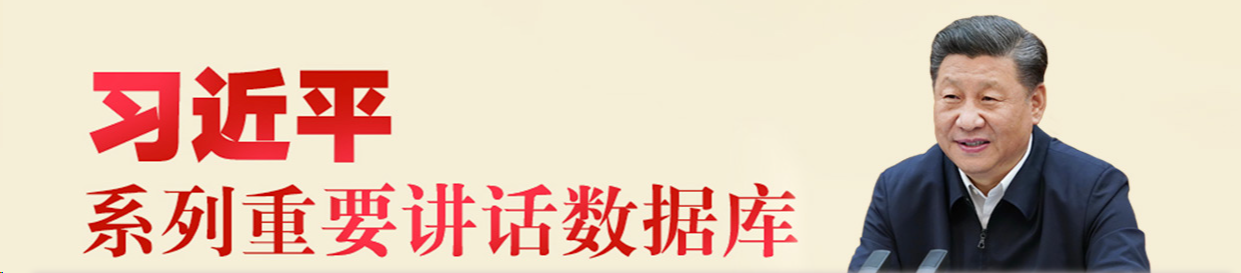 BBIN体育(中国)官方网站