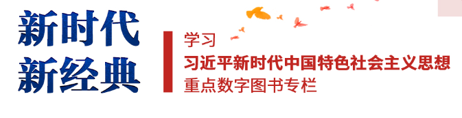 BBIN体育(中国)官方网站