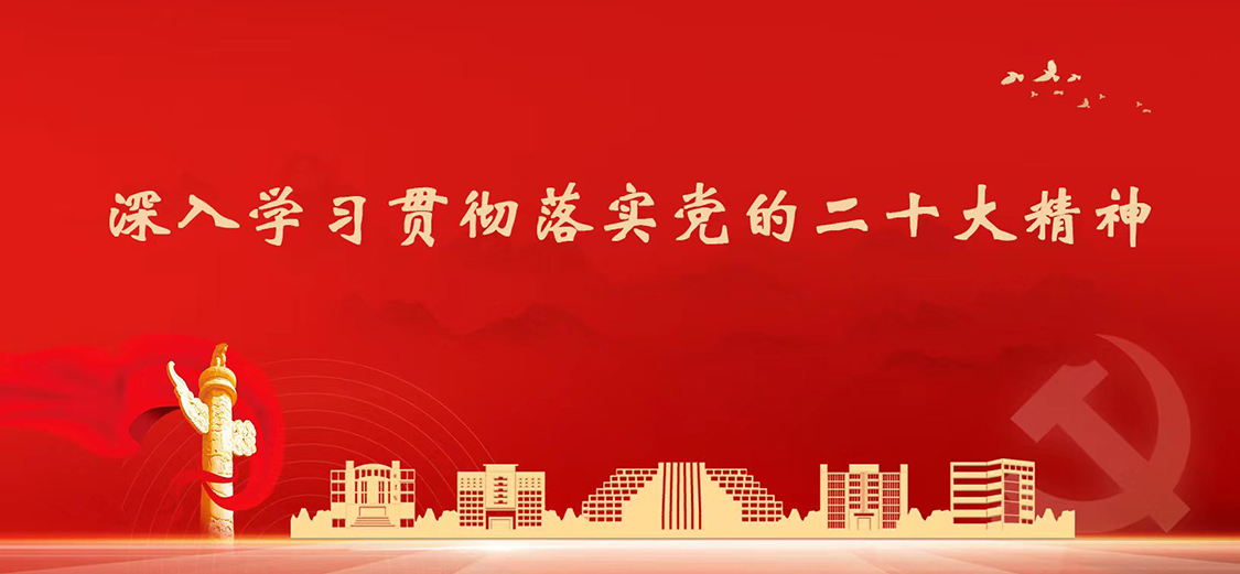BBIN体育(中国)官方网站