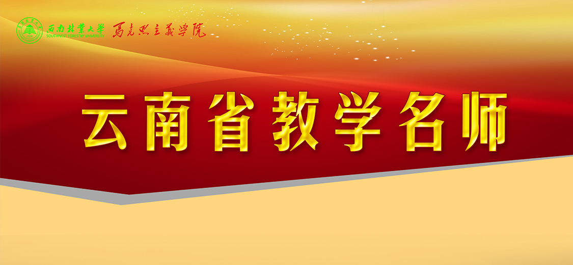 BBIN体育(中国)官方网站