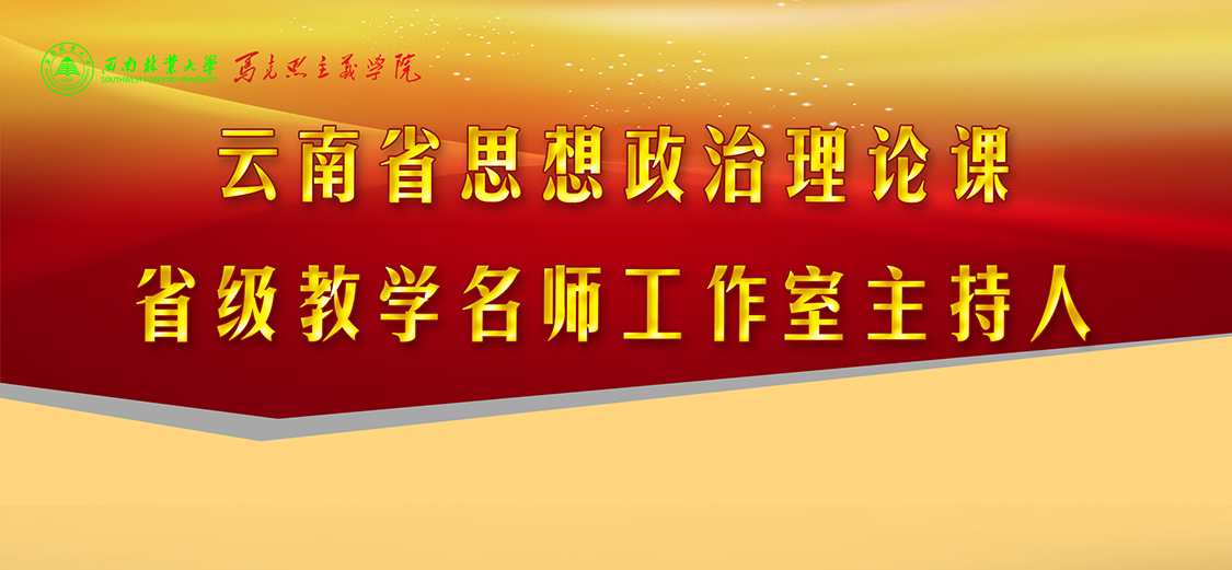 BBIN体育(中国)官方网站