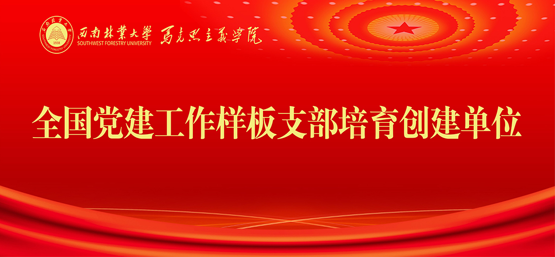 BBIN体育(中国)官方网站