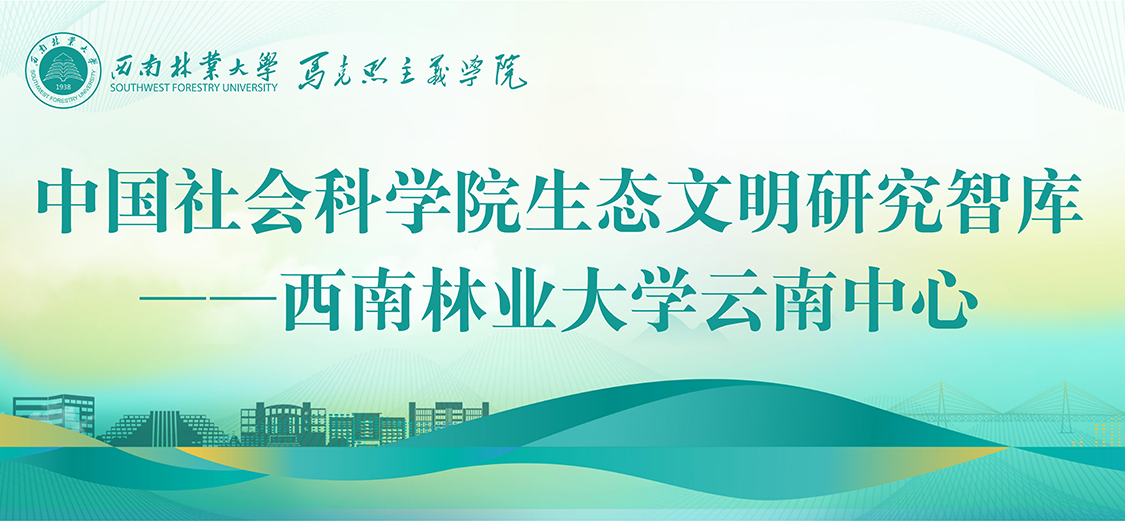 BBIN体育(中国)官方网站