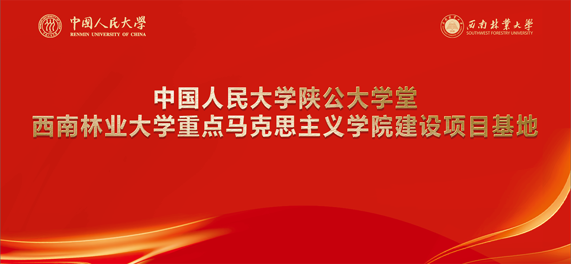 BBIN体育(中国)官方网站