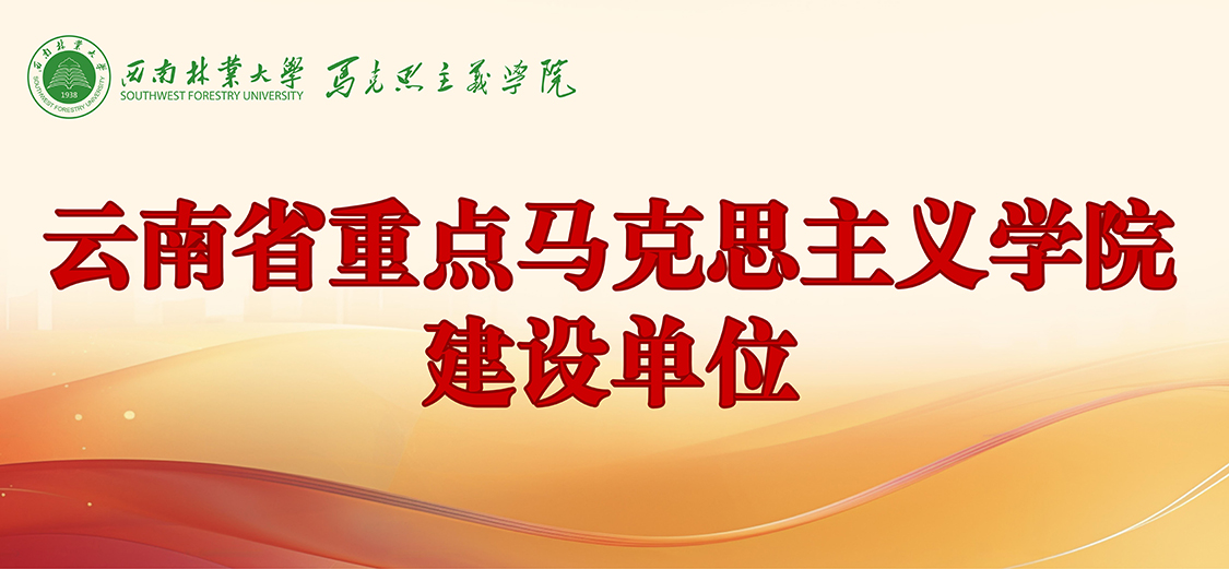 BBIN体育(中国)官方网站