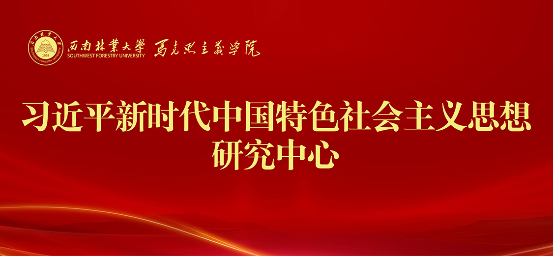 BBIN体育(中国)官方网站