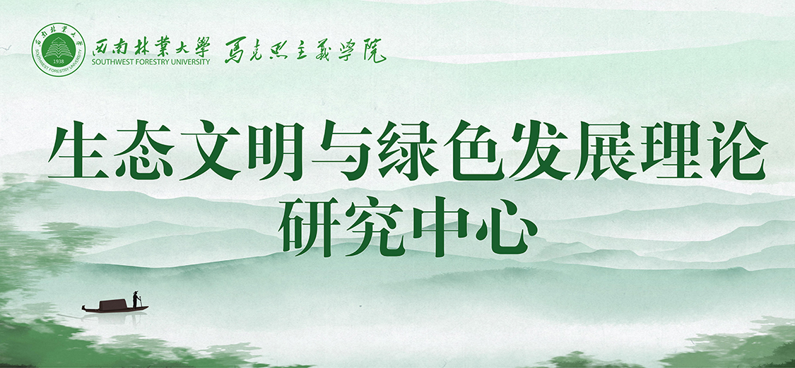BBIN体育(中国)官方网站